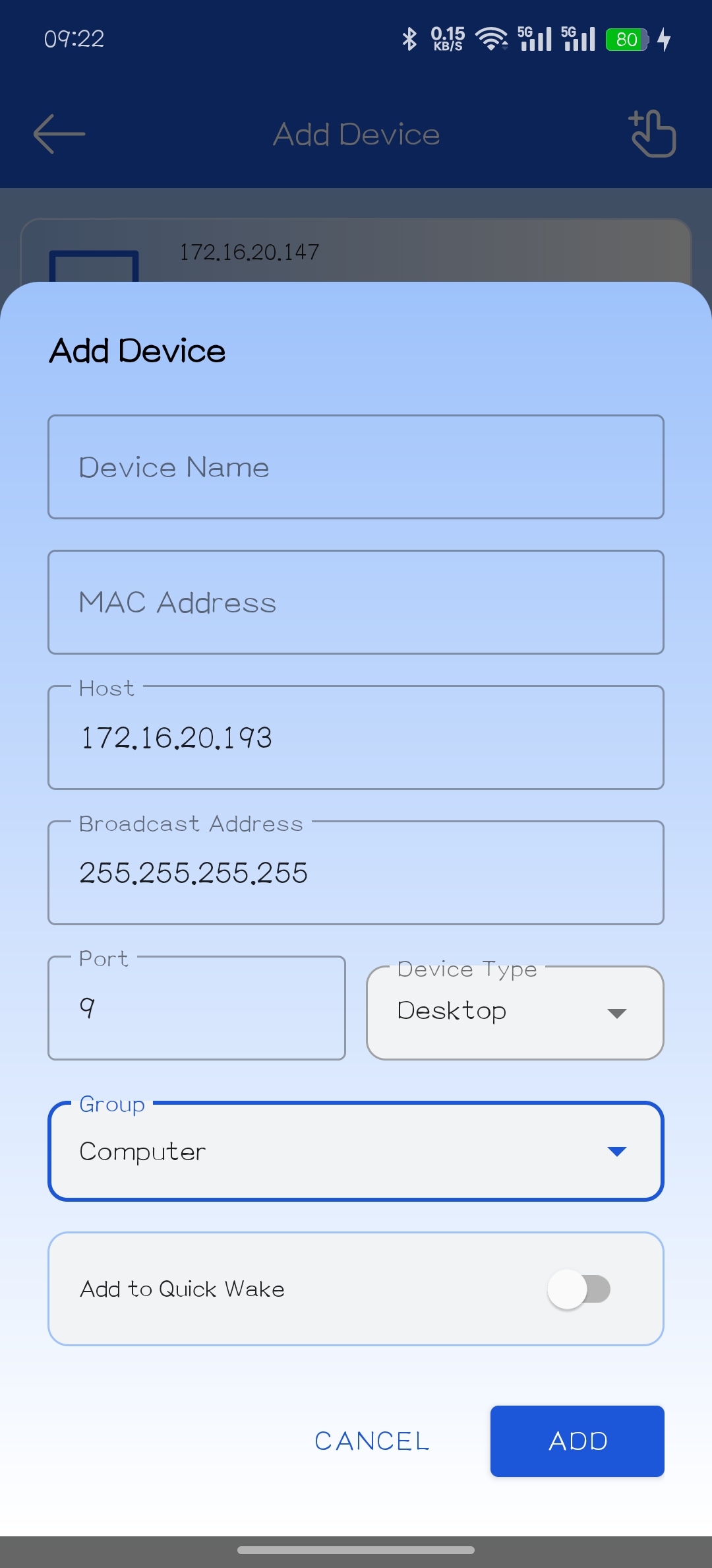 批量操作截图