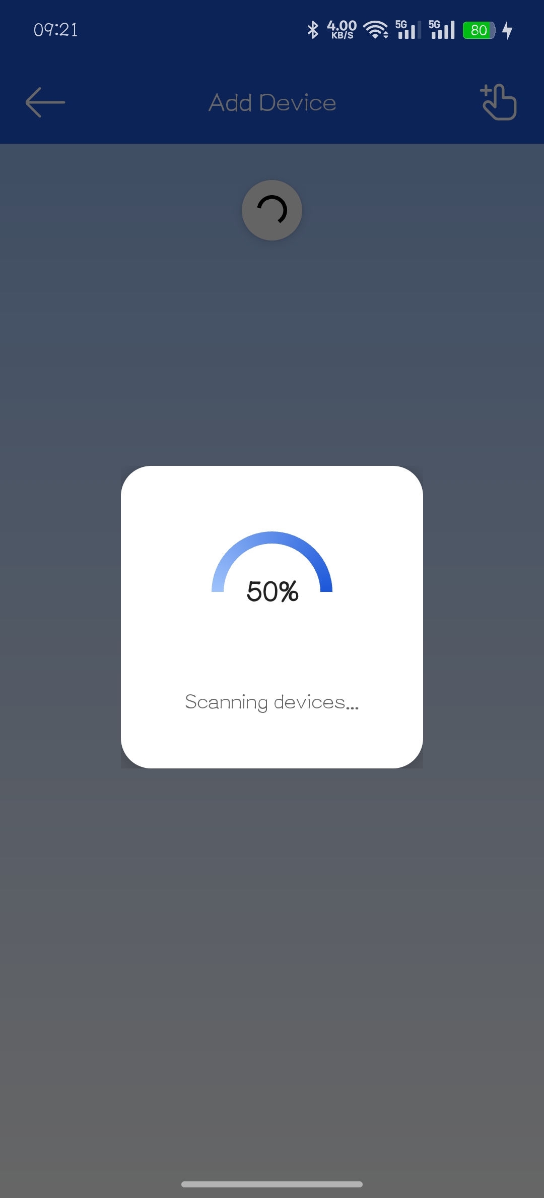 设置页面截图